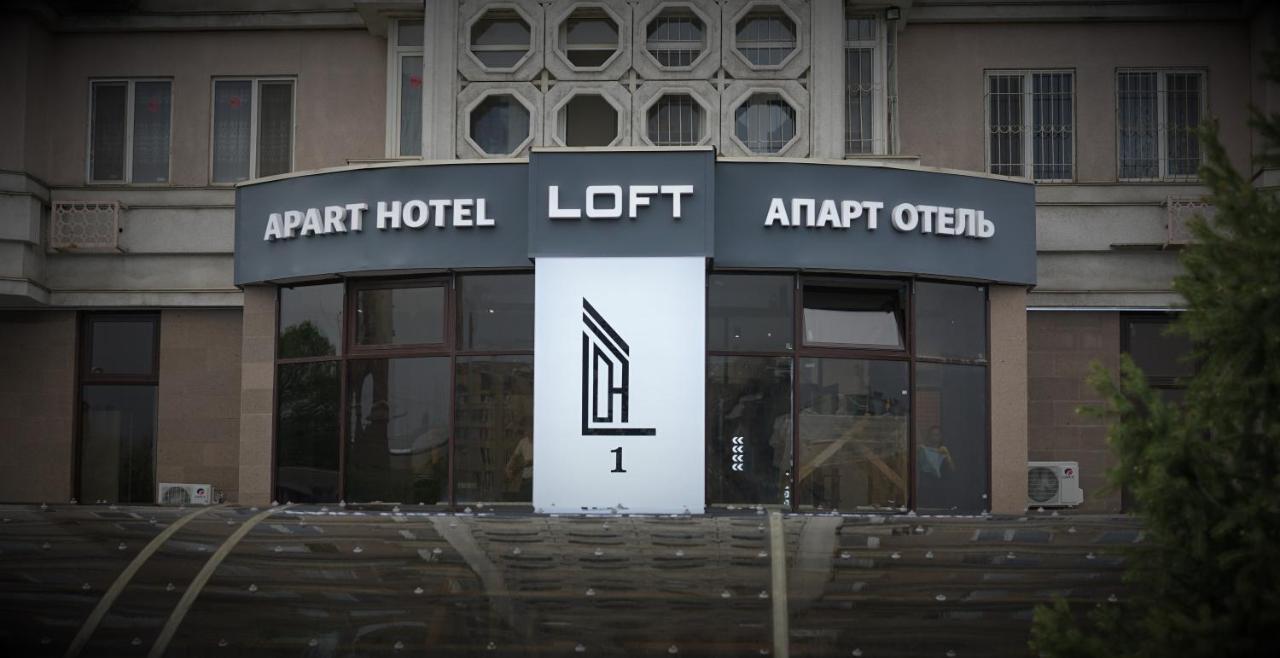 אלמטי Apart Hotel Loft מראה חיצוני תמונה